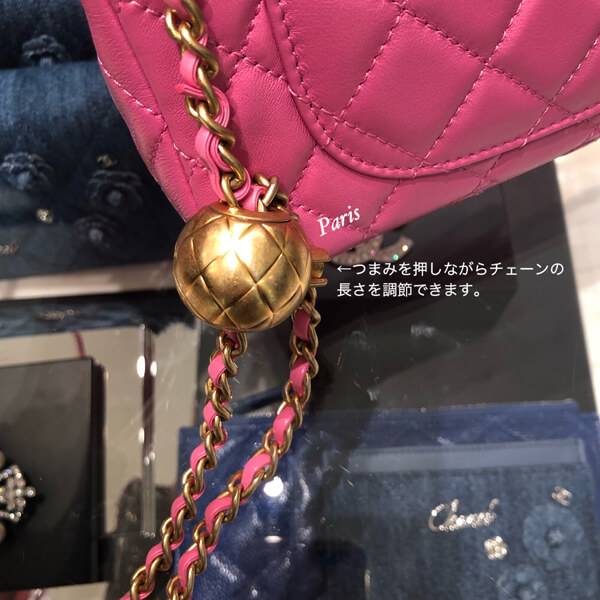 20SS!シャネルスーパーコピー大人可愛い フラップバッグ AS1787 ROSE G金具 (52637718)